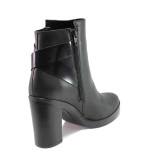 Черни анатомични дамски боти, естествена кожа - ежедневни обувки за есента и зимата N 100016612