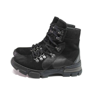 Черни анатомични юношески боти, естествен набук - ежедневни обувки за есента и зимата N 100016621