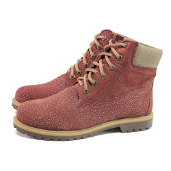 Винени анатомични юношески боти, естествен набук - ежедневни обувки за есента и зимата N 100016550