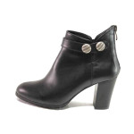 Черни анатомични дамски боти, естествена кожа - елегантни обувки за есента и зимата N 100016522