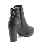Черни дамски боти, естествена кожа - ежедневни обувки за есента и зимата N 100016526