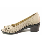 Бежови дамски обувки със среден ток, естествена кожа - всекидневни обувки за пролетта и лятото N 100016677