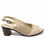 Бежови дамски сандали, естествена кожа - ежедневни обувки за пролетта и лятото N 100016678
