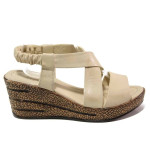 Бежови дамски сандали, естествена кожа - ежедневни обувки за пролетта и лятото N 100016684