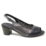 Сини дамски сандали, естествена кожа - всекидневни обувки за пролетта и лятото N 100016679