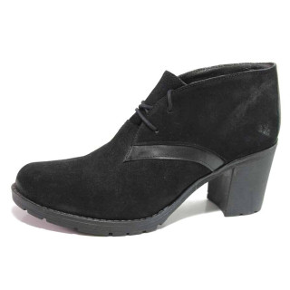 Черни анатомични дамски боти, естествен велур - ежедневни обувки за есента и зимата N 100016740