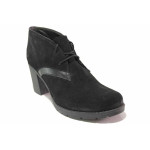 Черни анатомични дамски боти, естествен велур - ежедневни обувки за есента и зимата N 100016740