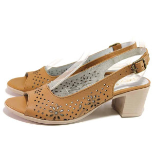 Кафяви анатомични дамски сандали, естествена кожа - ежедневни обувки за пролетта и лятото N 100016765