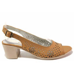 Кафяви анатомични дамски сандали, естествена кожа - ежедневни обувки за пролетта и лятото N 100016765