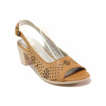 Кафяви анатомични дамски сандали, естествена кожа - ежедневни обувки за пролетта и лятото N 100016765