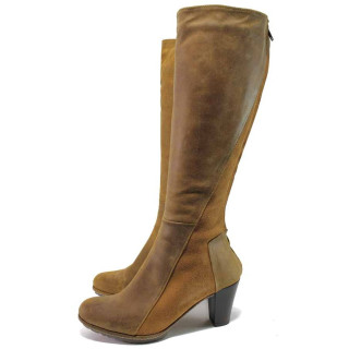 Кафяви дамски ботуши, естествен набук - ежедневни обувки за есента и зимата N 100016770