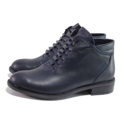 Тъмносини анатомични дамски боти, естествена кожа - ежедневни обувки за есента и зимата N 100016842