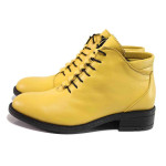 Жълти дамски боти, естествена кожа - ежедневни обувки за есента и зимата N 100016841