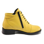 Жълти дамски боти, естествена кожа - ежедневни обувки за есента и зимата N 100016841