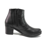 Черни дамски боти, естествена кожа - ежедневни обувки за есента и зимата N 100016837