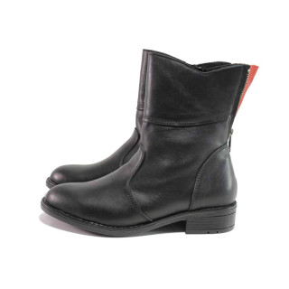 Черни анатомични дамски боти, естествена кожа - ежедневни обувки за есента и зимата N 100016834