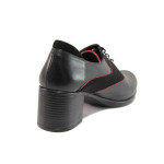 Черни дамски обувки със среден ток, естествена кожа - всекидневни обувки за есента и зимата N 100016886