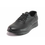 Черни дамски обувки с равна подметка, естествена кожа - всекидневни обувки за есента и зимата N 100016914