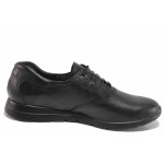 Черни дамски обувки с равна подметка, естествена кожа - всекидневни обувки за есента и зимата N 100016914