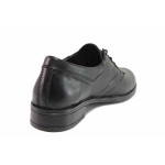 Черни дамски обувки с равна подметка, естествена кожа - елегантни обувки за есента и зимата N 100016915