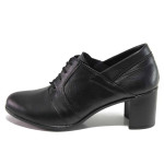 Черни дамски обувки със среден ток, естествена кожа - всекидневни обувки за есента и зимата N 100016919