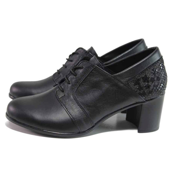 Черни дамски обувки със среден ток, естествена кожа - всекидневни обувки за пролетта и есента N 100019786