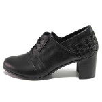Черни дамски обувки със среден ток, естествена кожа - ежедневни обувки за есента и зимата N 100016920