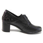 Черни дамски обувки със среден ток, естествена кожа - всекидневни обувки за пролетта и есента N 100019786