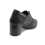 Черни дамски обувки със среден ток, естествена кожа - ежедневни обувки за есента и зимата N 100016920