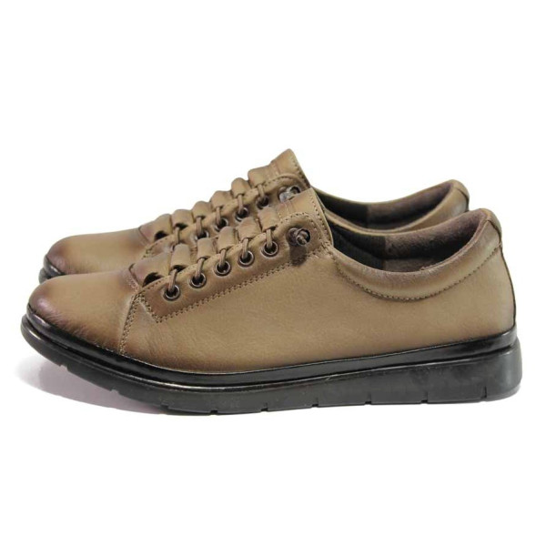 Кафяви дамски обувки с равна подметка, естествена кожа - ежедневни обувки за есента и зимата N 100016947