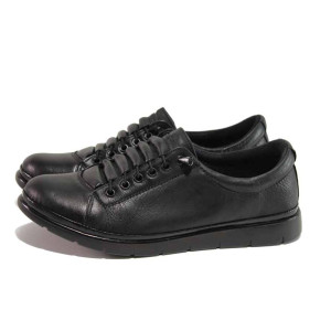 Черни дамски обувки с равна подметка, лачена естествена кожа - всекидневни обувки за есента и зимата N 100016952