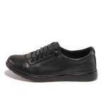 Черни дамски обувки с равна подметка, лачена естествена кожа - всекидневни обувки за есента и зимата N 100016952