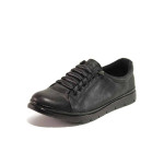 Черни дамски обувки с равна подметка, лачена естествена кожа - всекидневни обувки за есента и зимата N 100016952