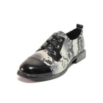 Сиви дамски обувки с равна подметка, лачена естествена кожа - елегантни обувки за есента и зимата N 100016967