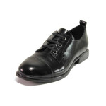 Черни дамски обувки с равна подметка, лачена естествена кожа - официални обувки за есента и зимата N 100016968