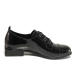 Черни дамски обувки с равна подметка, лачена естествена кожа - официални обувки за есента и зимата N 100016968