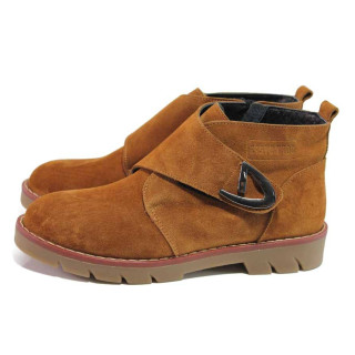 Кафяви дамски боти, естествен велур - всекидневни обувки за есента и зимата N 100016974