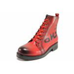 Червени дамски боти, здрава еко-кожа - ежедневни обувки за есента и зимата N 100016985