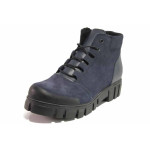 Сини дамски боти, естествен набук - всекидневни обувки за есента и зимата N 100016990