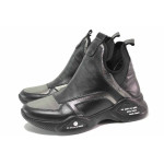Черни дамски маратонки, естествена кожа - спортни обувки за есента и зимата N 100017032