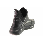 Черни дамски маратонки, естествена кожа - спортни обувки за есента и зимата N 100017032