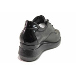 Черни дамски обувки с платформа, естествена кожа - ежедневни обувки за есента и зимата N 100017034