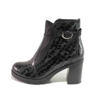 Черни дамски боти, лачена естествена кожа - официални обувки за есента и зимата N 100017038