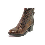 Кафяви дамски боти, лачена естествена кожа - всекидневни обувки за есента и зимата N 100017041