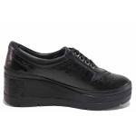 Черни дамски обувки с платформа, естествена кожа - ежедневни обувки за есента и зимата N 100017067