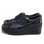Сини дамски обувки с платформа, естествена кожа с крокодилска шарка - ежедневни обувки за есента и зимата N 100017101