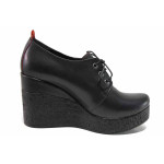 Черни дамски обувки с платформа, естествена кожа - всекидневни обувки за есента и зимата N 100017102