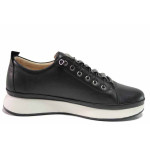 Черни дамски обувки с равна подметка, естествена кожа - всекидневни обувки за есента и зимата N 100017182