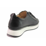Черни дамски обувки с равна подметка, естествена кожа - всекидневни обувки за есента и зимата N 100017182