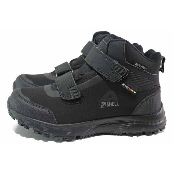 Черни юношески боти, текстилна материя - спортни обувки за есента и зимата N 100017186